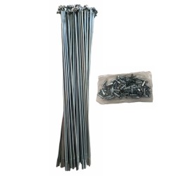 پره دوچرخه سايز 26 طول  258mm بسته 72 عددی