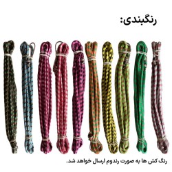 کش دوچرخه مدل 2 متری A