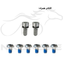 ست روتور و کالیپر جلو دوچرخه اوکی مدل 160 mm
