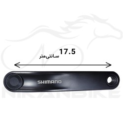 طبق قامه دوچرخه شیمانو مدل  48 TOURNEY 3SP - بسته 2 عددی