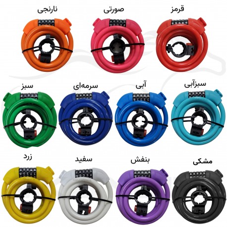 قفل دوچرخه 1500-12 مدل رمزدار W-STANDARD
