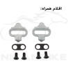 رکاب قفل شو یک طرفه دوچرخه شیمانو مدل  PD-EH500