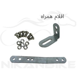 گلگیر دوچرخه سایز 16/20 مدل کوچک - بسته 2 عددی