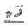 گلگیر دوچرخه سایز 16/20 مدل کوچک - بسته 2 عددی