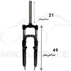 دوشاخ کمکدار دوچرخه اوکی سایز 26 مدل قفل شو سر آلومینیومی A (اورسایز)