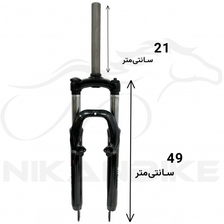 دوشاخ کمکدار دوچرخه اوکی سایز 26 مدل قفل شو سر آلومینیومی A (اورسایز)