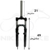 دوشاخ کمکدار دوچرخه اوکی سایز 26 مدل قفل شو سر آلومینیومی A (اورسایز)