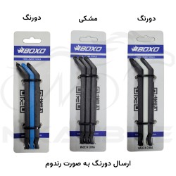 آچار تایلیور دوچرخه مدل BOXO - بسته 3 عددی