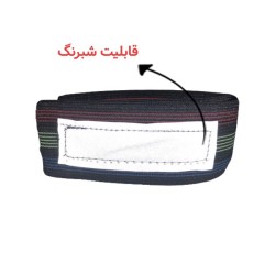 پابند دوچرخه