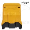 باکس موتور