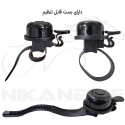 زنگ دوچرخه مدل كوچک چكشی A