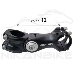 کرپی فرمان دوچرخه زوم مدل متحرک 105MM ZOOM H2011AS