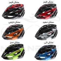 کلاه دوچرخه اورلورد مدل MV50