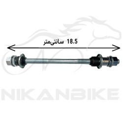 میل عقب دوچرخه ساخت تايوان