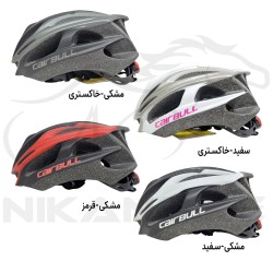 کلاه ایمنی دوچرخه CAIRBULL مدل CB-18