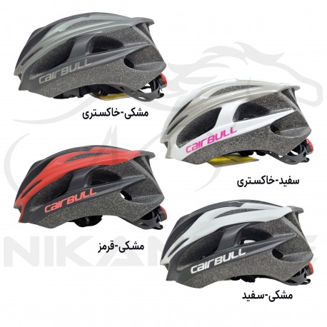 کلاه ایمنی دوچرخه CAIRBULL مدل CB-18