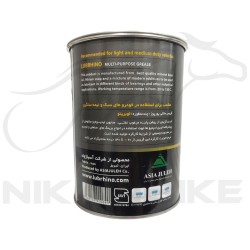 گریس 900 گرمی