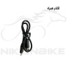 چراغ جلو دوچرخه وایب مدل JY-733