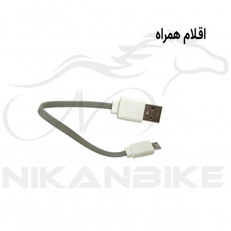 چراغ جلو دوچرخه اینفینی مدل I-281P-TRON300