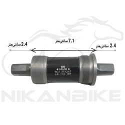 توپی تنه دوچرخه مارال مدل بلبرینگی