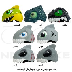 کلاه ایمنی دوچرخه