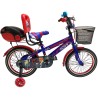 دوچرخه بچگانه جونیور سایز 16 مدل SUPER BMX