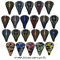 روکش نیمه ژل زین دوچرخه