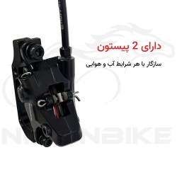 ست ترمز هیدرولیک دوچرخه شیمانو Shimano BL-MT401 BR-MT410