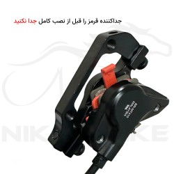 ست ترمز هیدرولیک دوچرخه شیمانو Shimano BL-MT401 BR-MT410
