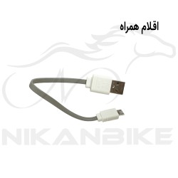 چراغ جلو دوچرخه اینفینی مدل I-282P-TRON500