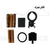 چراغ جلو و عقب وایب دوچرخه اوکی مدل XC-988115
