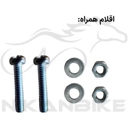 آینه دوچرخه بچه گانه بسته 2 عددی