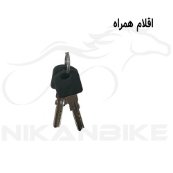 قفل دوچرخه کلیدی مارال 1500-15 مدل A