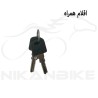 قفل دوچرخه کلیدی مارال 1500-15 مدل A