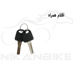 قفل دوچرخه 850-12 مدل سر فلزی