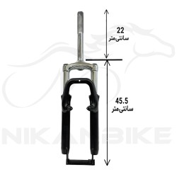 دوشاخ كمكدار دوچرخه سايز 24 ( اورسايز )