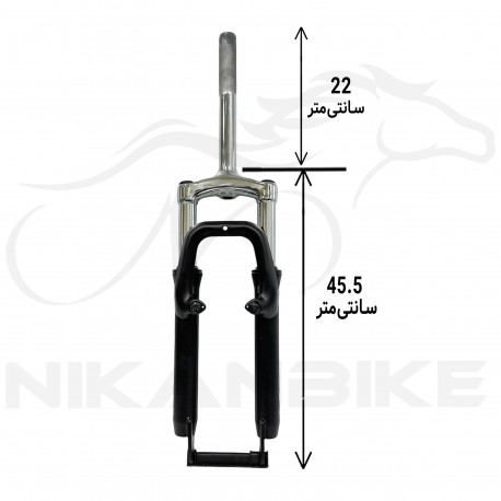 دوشاخ كمكدار دوچرخه سايز 24 ( اورسايز )