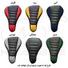 روکش زین دوچرخه مدل دورنگ