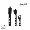 چراغ جلو با بوق دوچرخه QX-Q25D