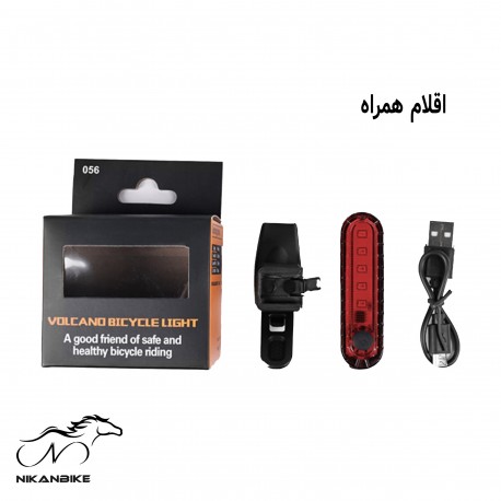 چراغ جلو دوچرخه اوکی مدل XC-241