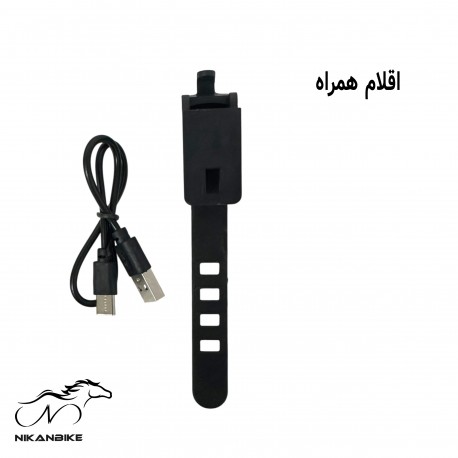چراغ جلو دوچرخه مدل تلسكوپی