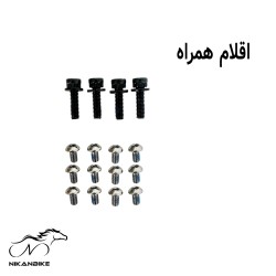 ست ترمز هیدرولیک دوچرخه به همراه روتور