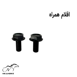 توپی تنه دوچرخه نکو مدل بلبرینگی - 122.5mm