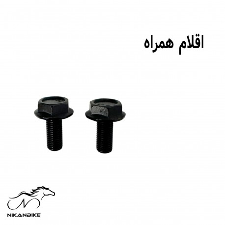 توپی تنه دوچرخه نکو مدل بلبرینگی - 122.5mm