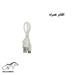 چراغ جلو با بوق دوچرخه مدل عروسکی XK-060