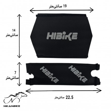 کاور فرمان دوچرخه مدل HIBIKE