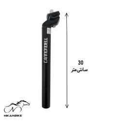 لوله زين دوچرخه سايز 30/4 مدل فک دار