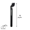 لوله زين دوچرخه سايز 30/4 مدل فک دار