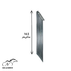پره دوچرخه سایز 16 طول 145mm مدل A