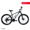 دوچرخه کوهستان تریک وان سایز 29 مدل TREK ONE T-6000 (24 دنده)
